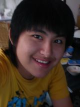 sutasinee