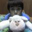 ize