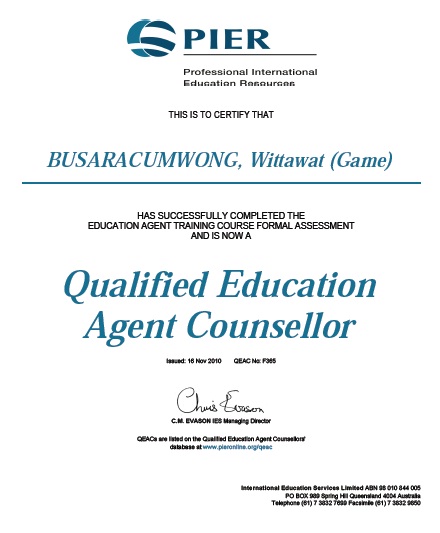 PIER Certificate - Study in Australia