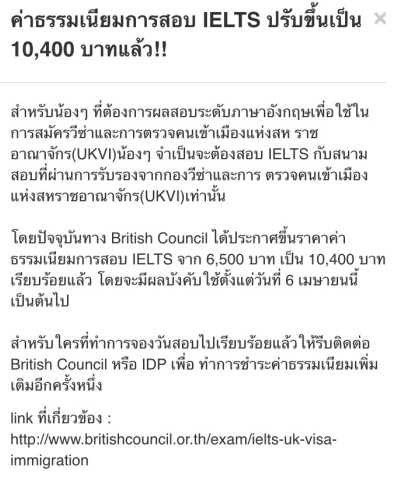 ielts-10400